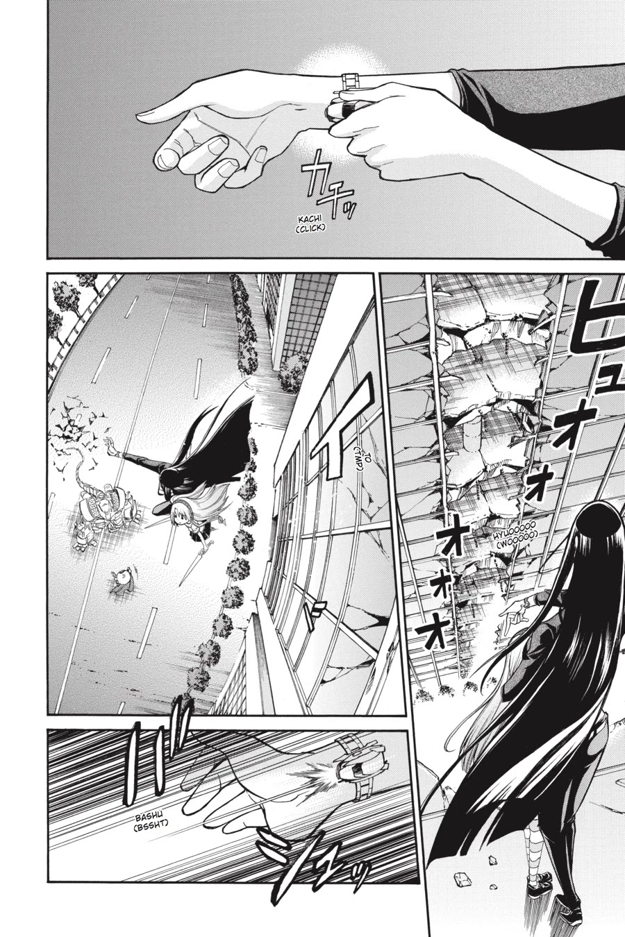 Murcielago Chapter 61 - Page 7