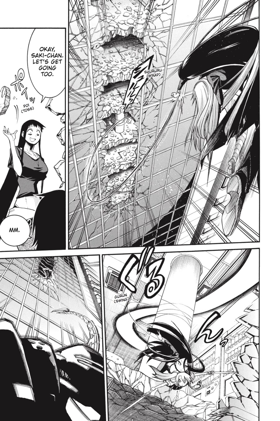 Murcielago Chapter 61 - Page 8