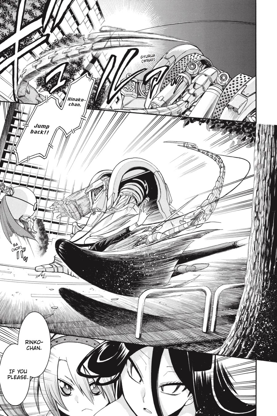 Murcielago Chapter 61 - Page 10