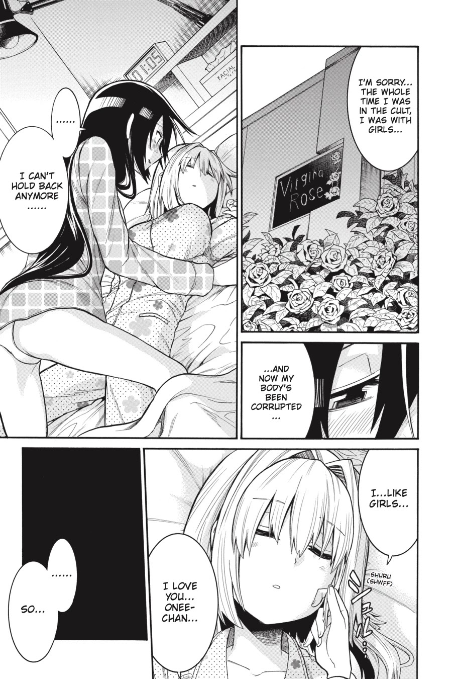 Murcielago Chapter 62.5 - Page 14