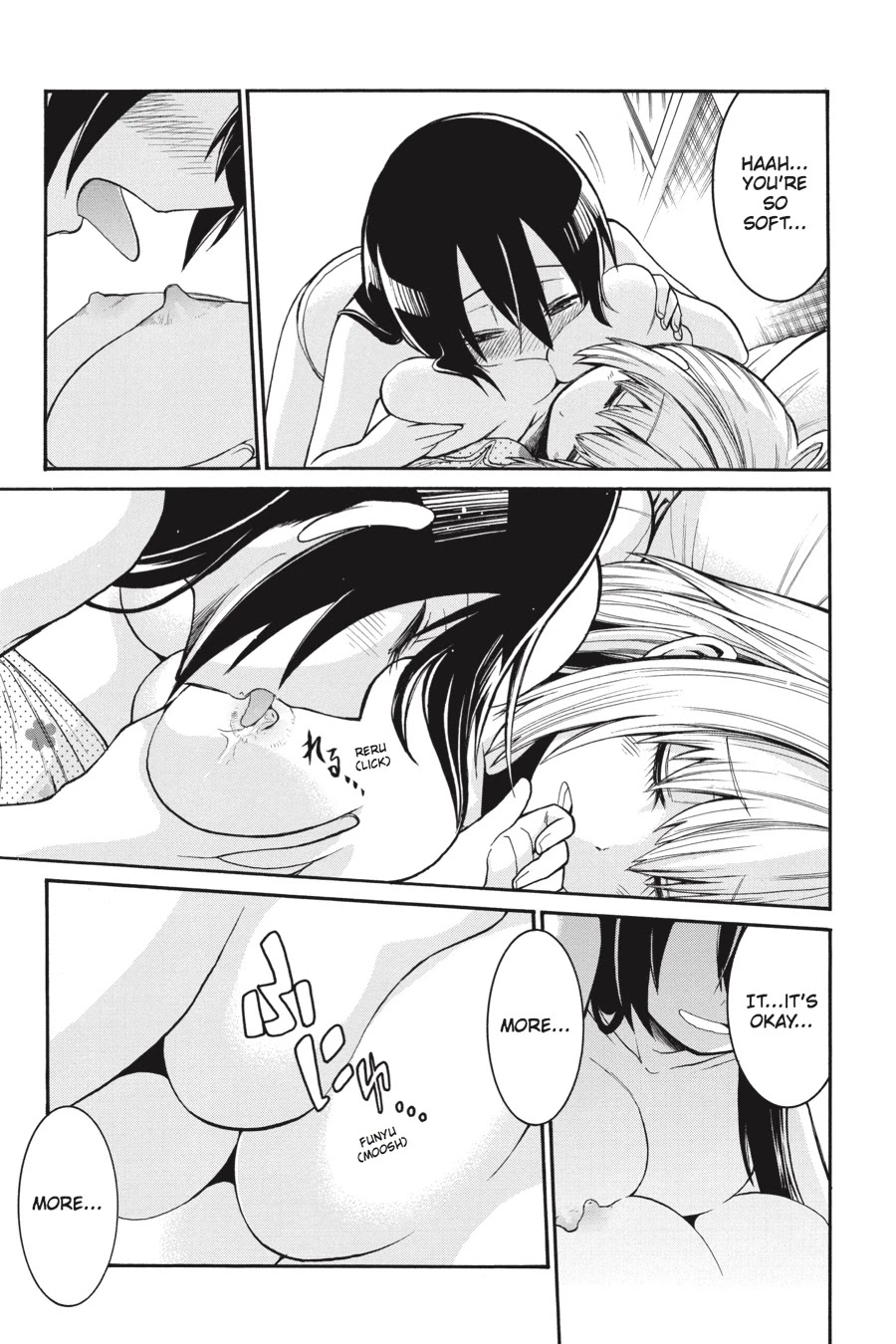 Murcielago Chapter 62.5 - Page 16