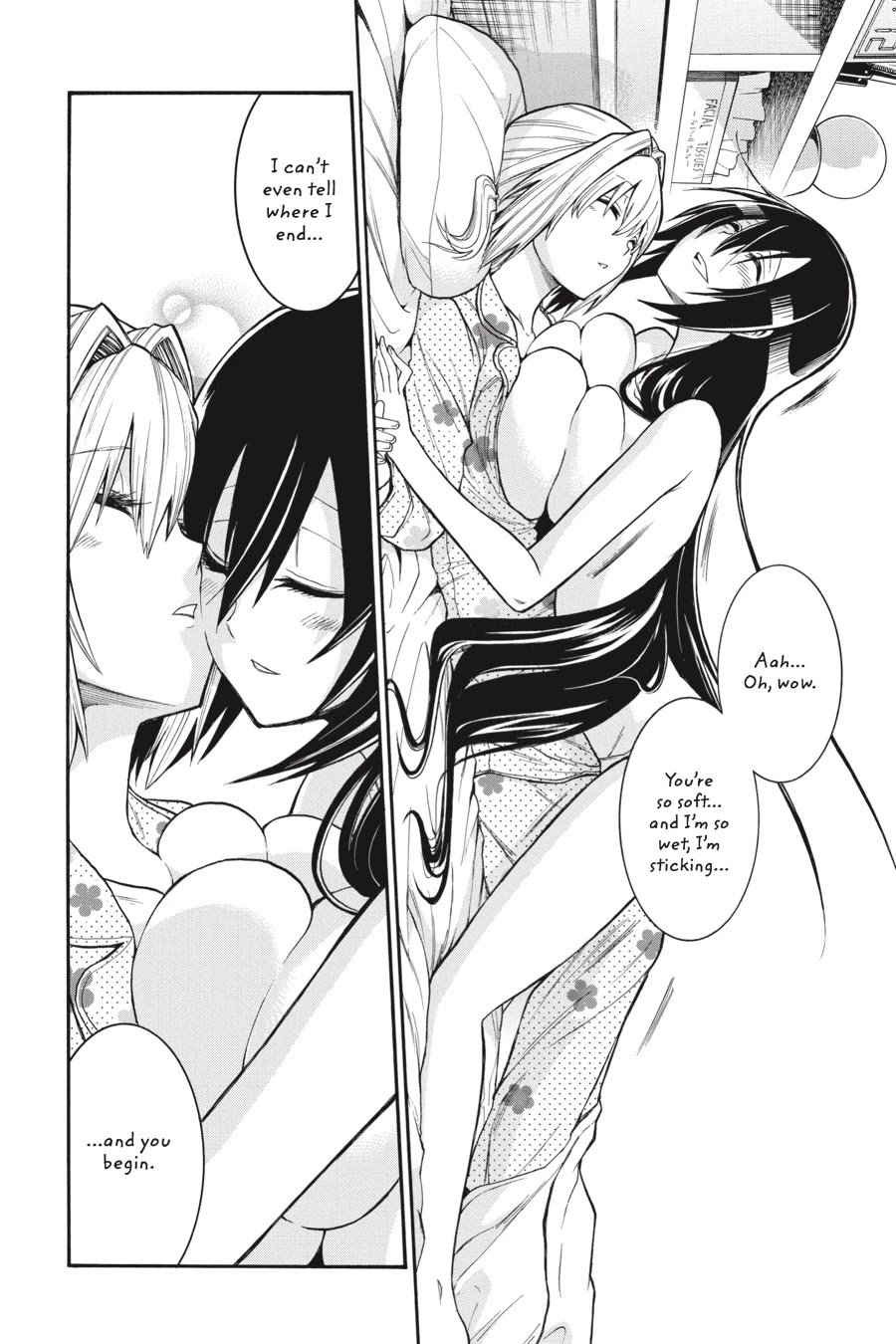 Murcielago Chapter 62.5 - Page 17