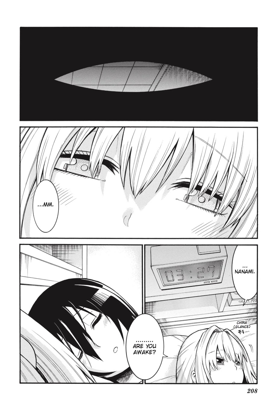 Murcielago Chapter 62.5 - Page 19