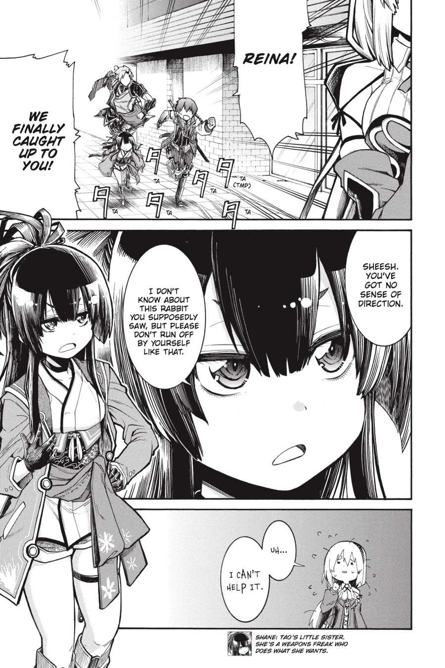Murcielago Chapter 62.5 - Page 3