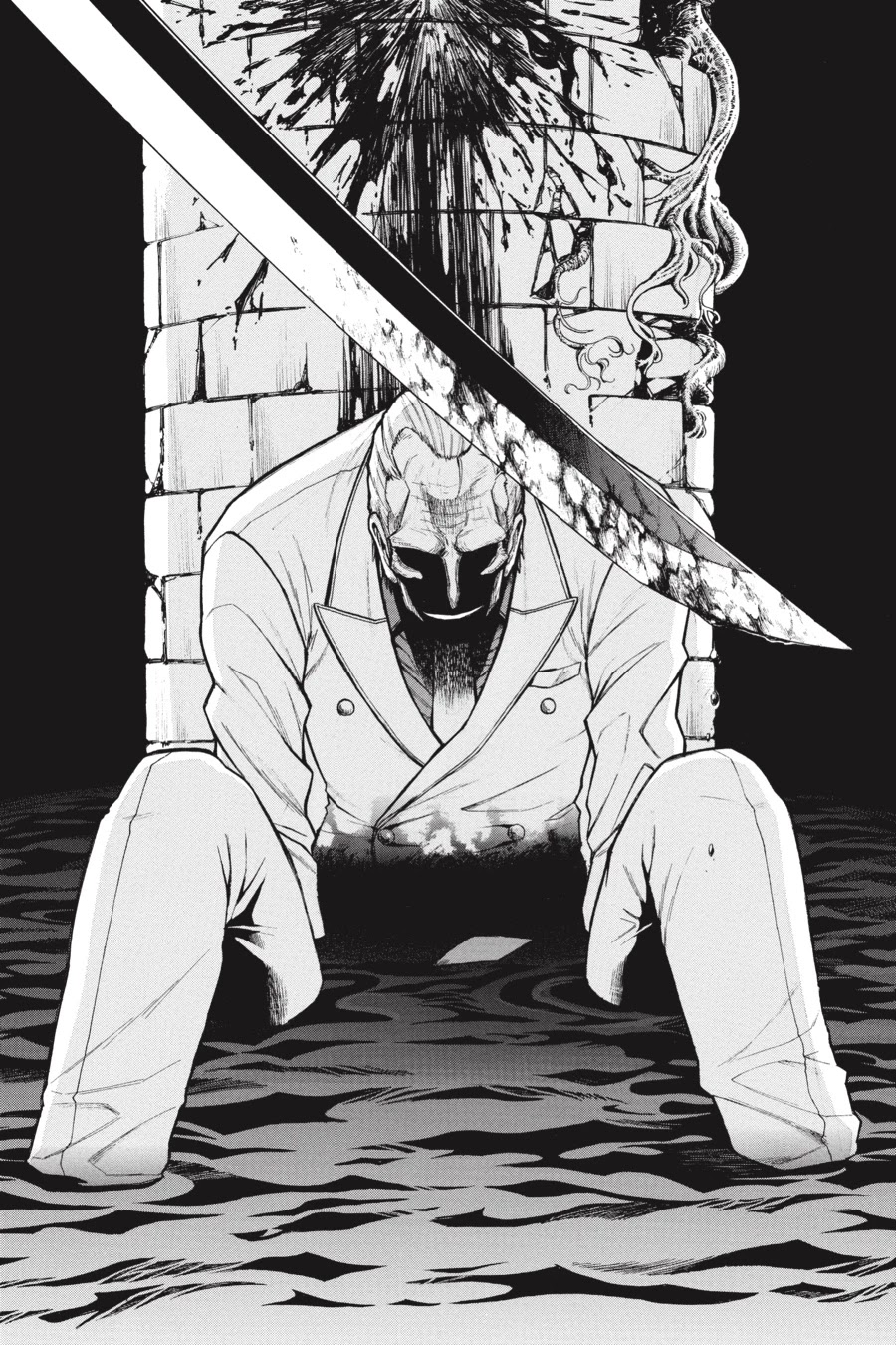 Murcielago Chapter 62.5 - Page 21