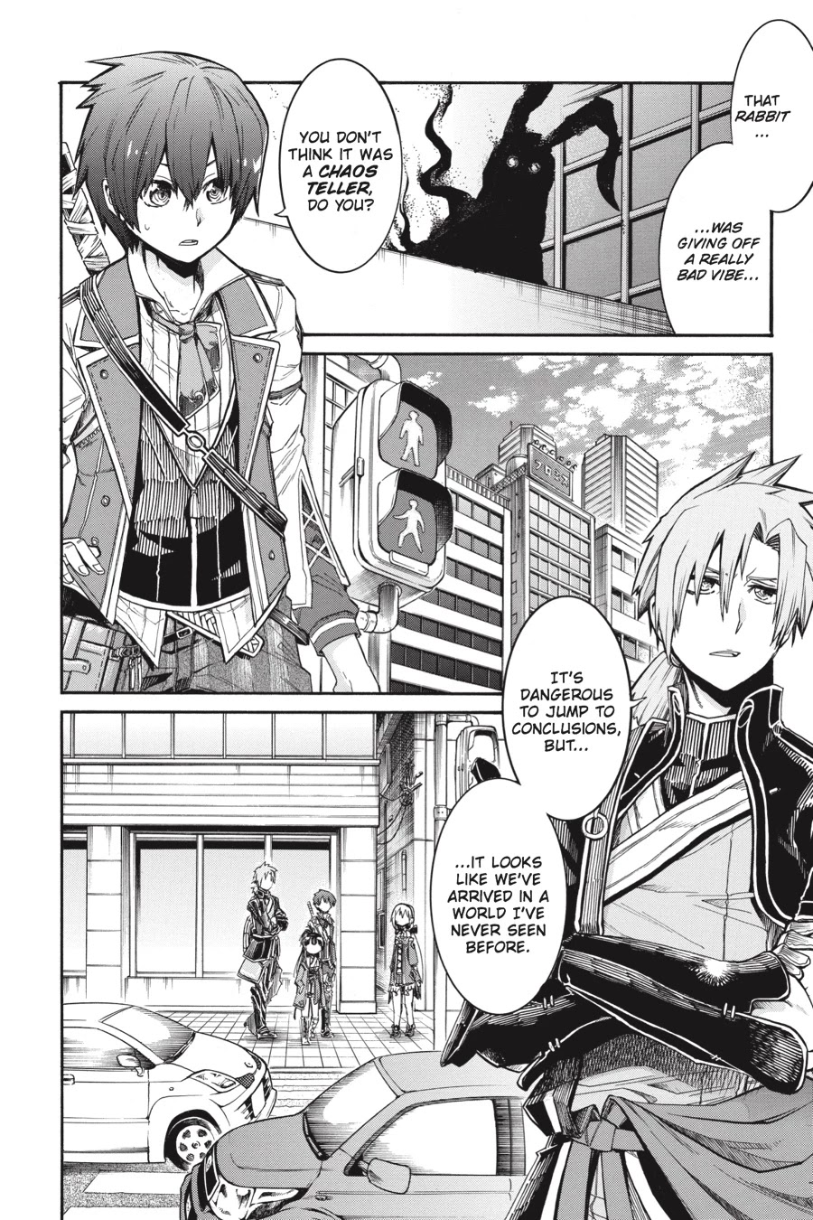 Murcielago Chapter 62.5 - Page 4
