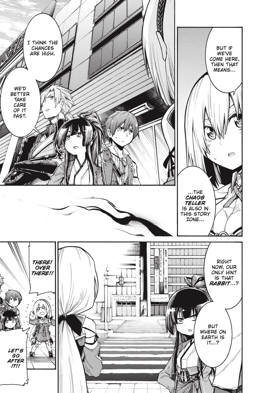 Murcielago Chapter 62.5 - Page 5
