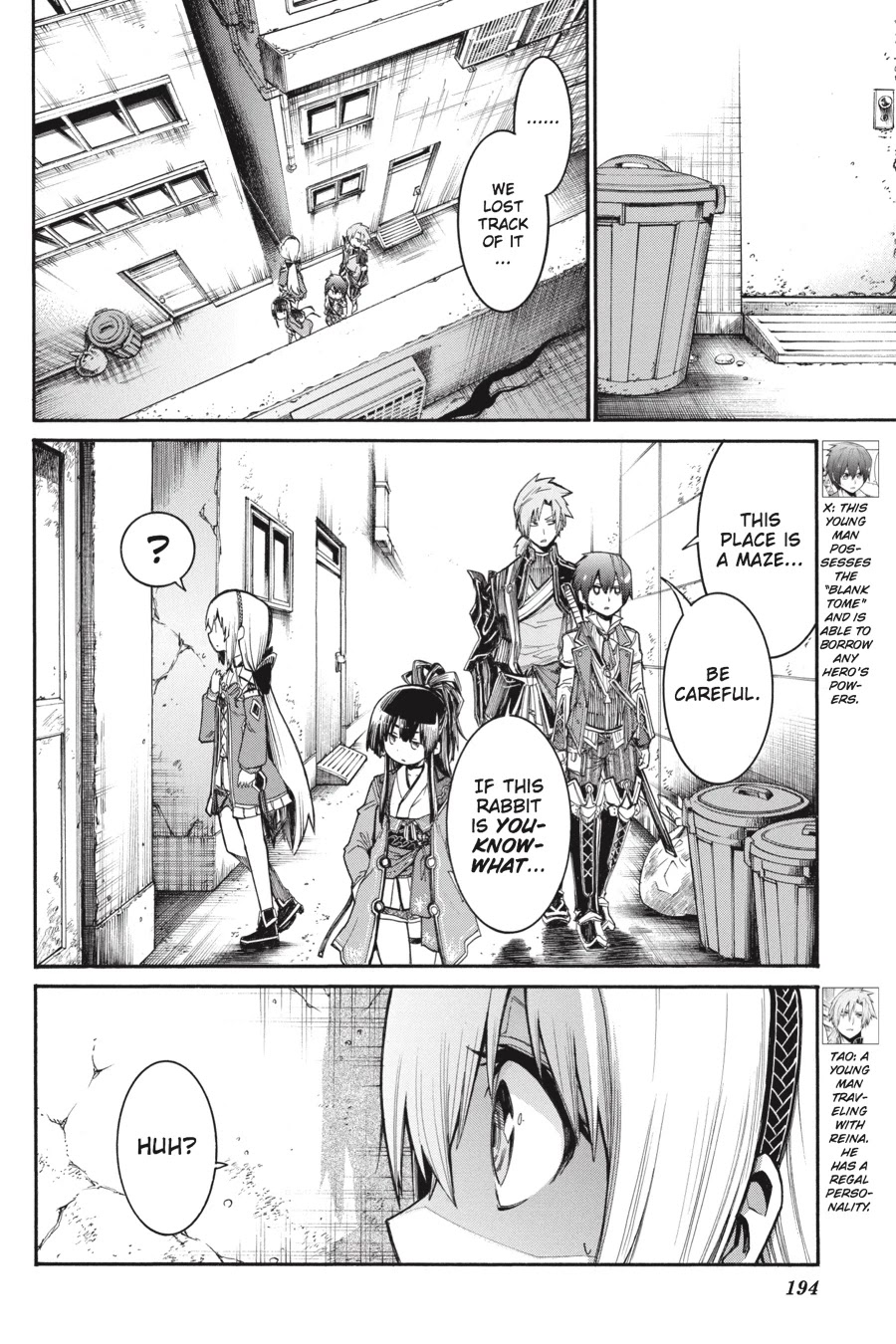 Murcielago Chapter 62.5 - Page 6