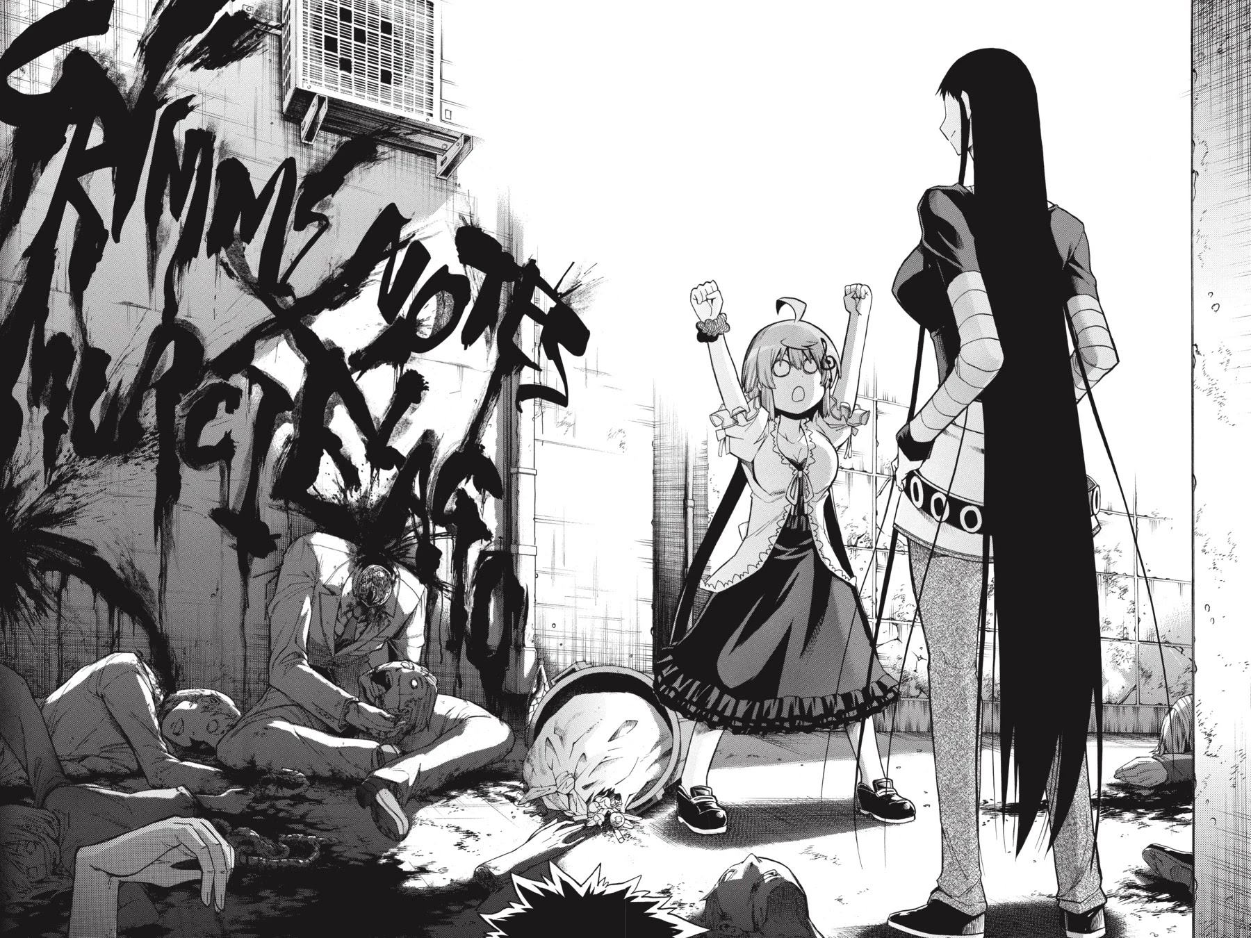 Murcielago Chapter 62.5 - Page 8