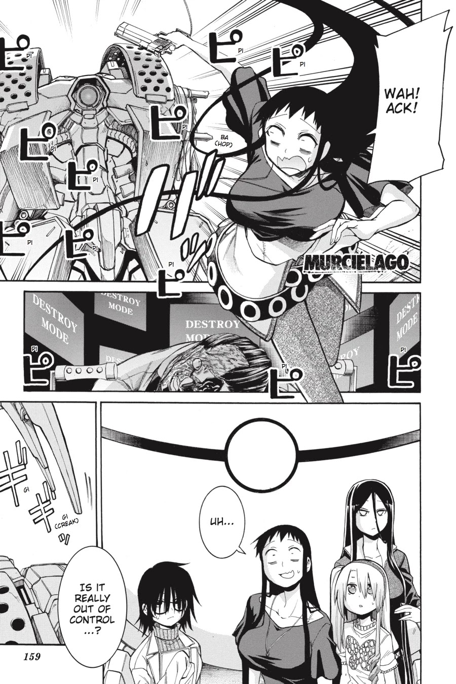 Murcielago Chapter 62 - Page 1