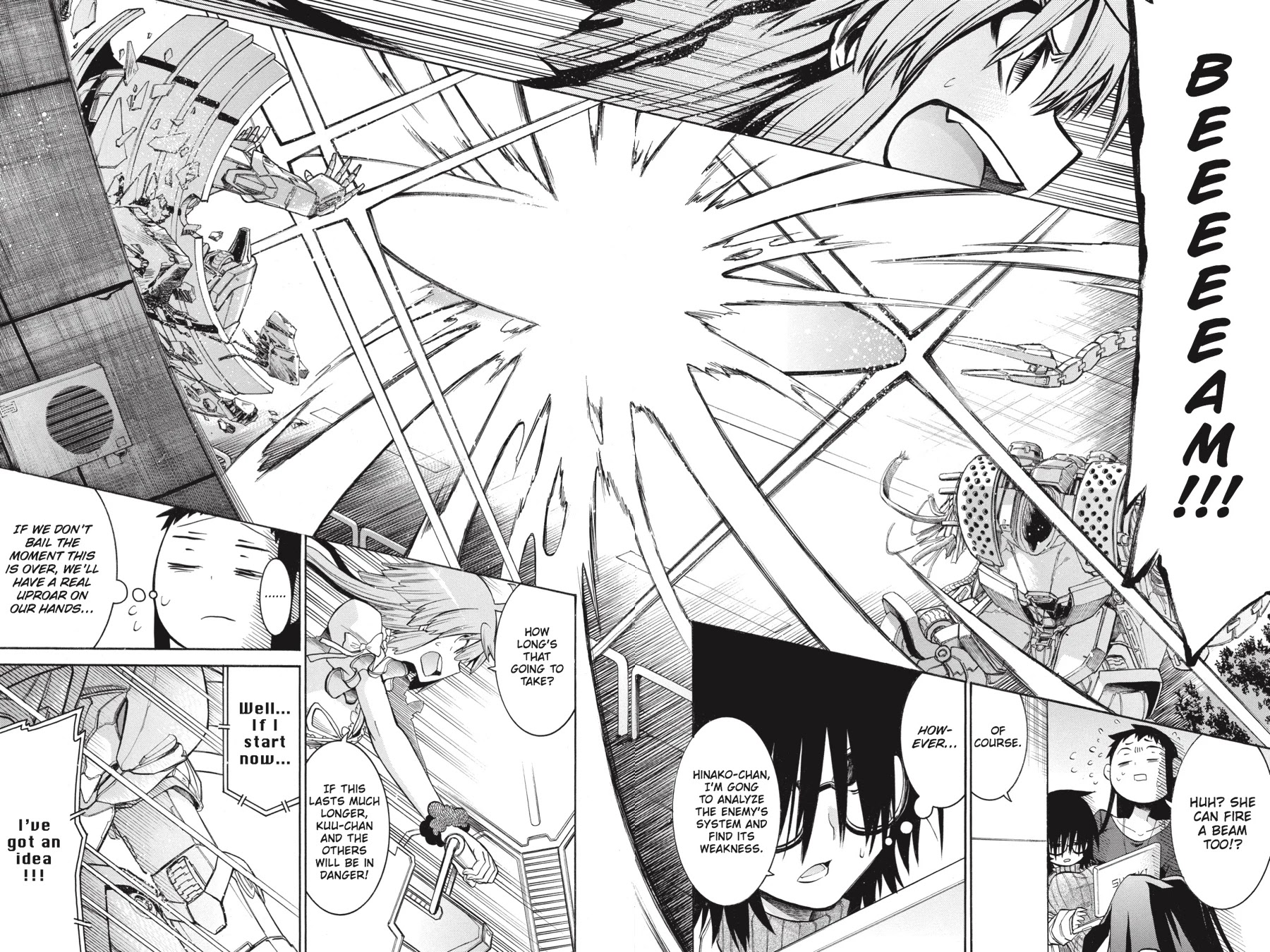 Murcielago Chapter 62 - Page 12