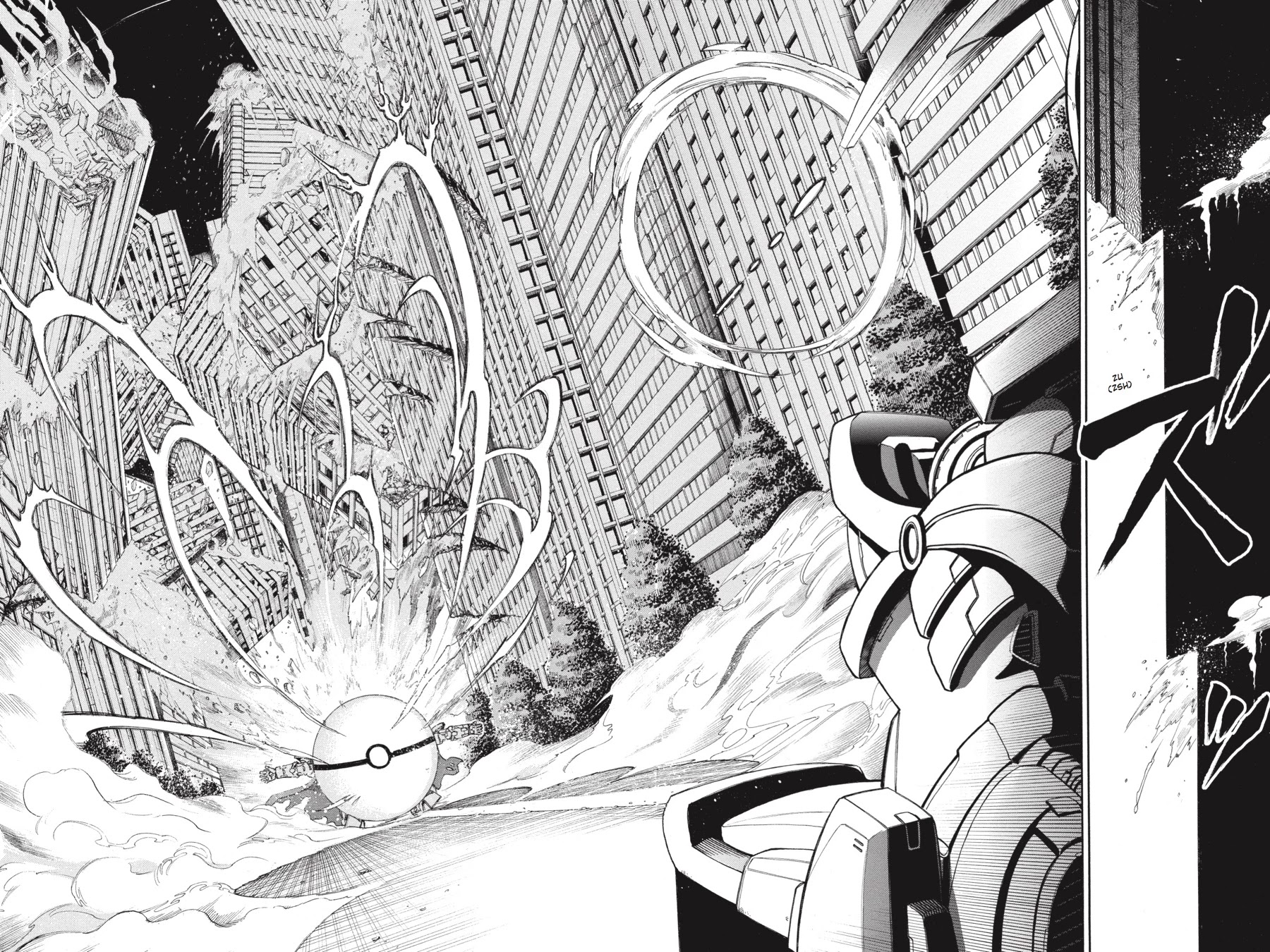 Murcielago Chapter 62 - Page 4