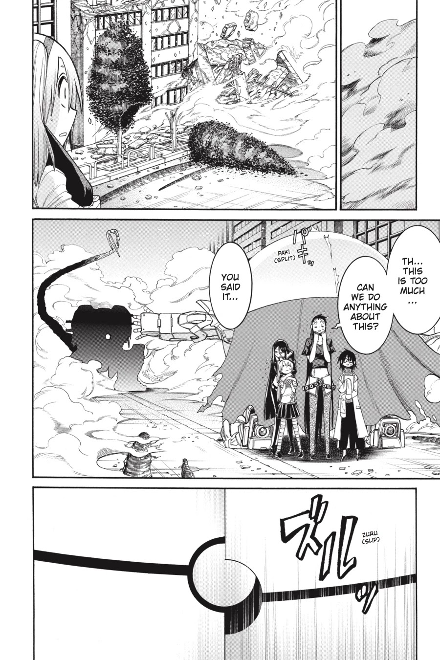 Murcielago Chapter 62 - Page 5