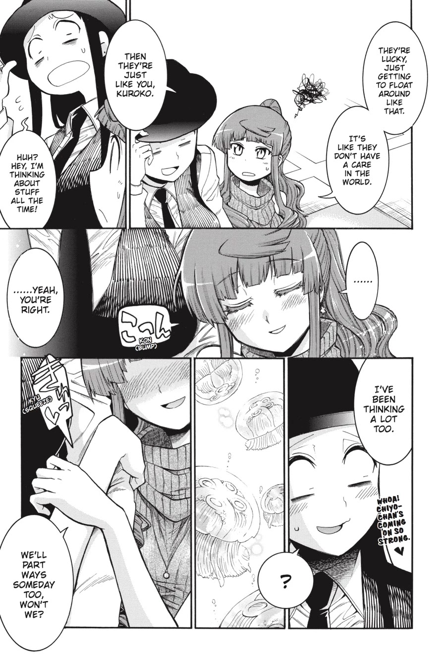 Murcielago Chapter 63 - Page 14
