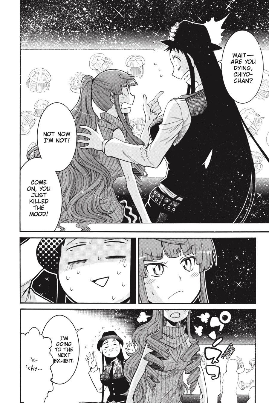 Murcielago Chapter 63 - Page 18