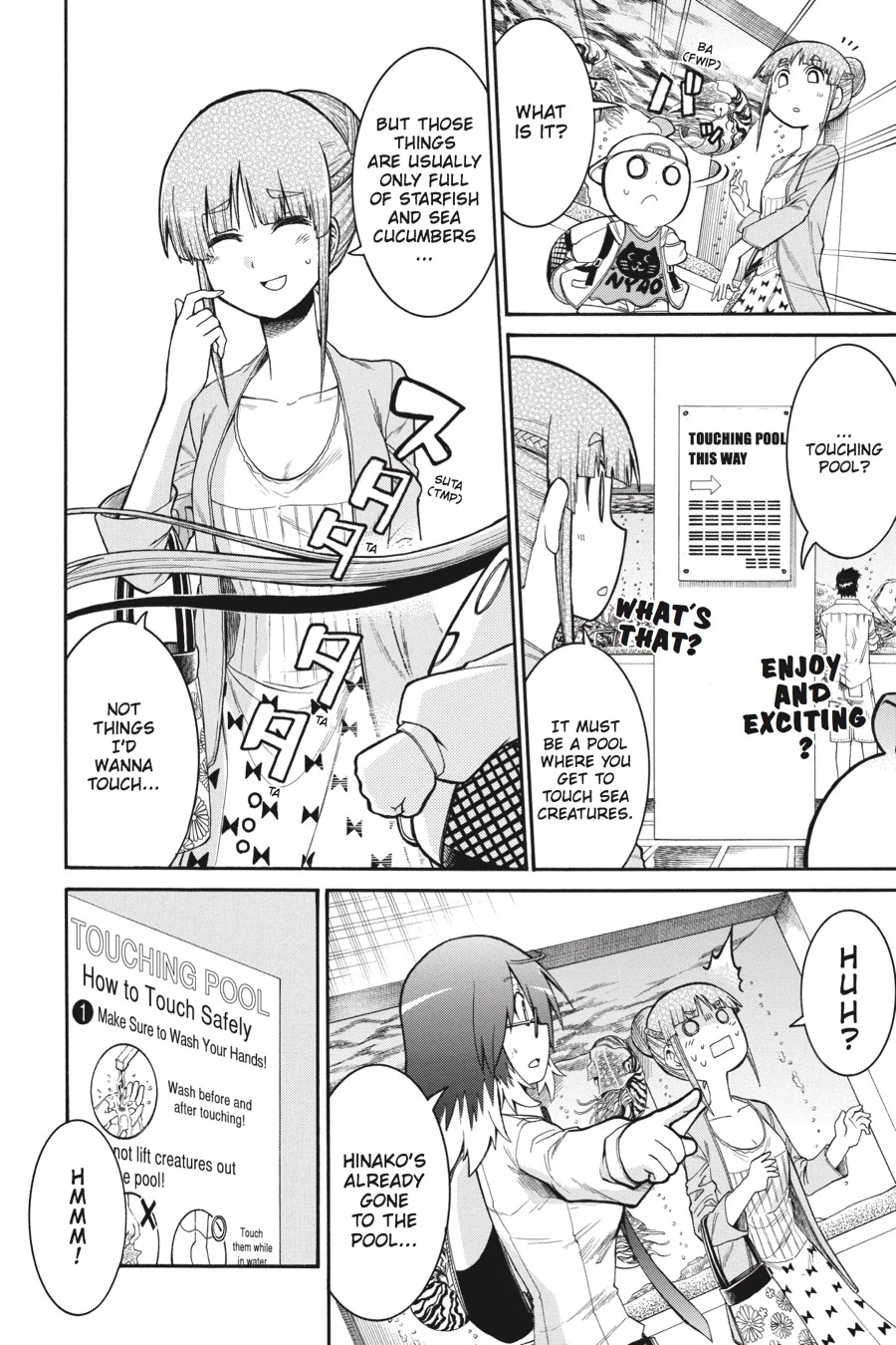 Murcielago Chapter 63 - Page 20