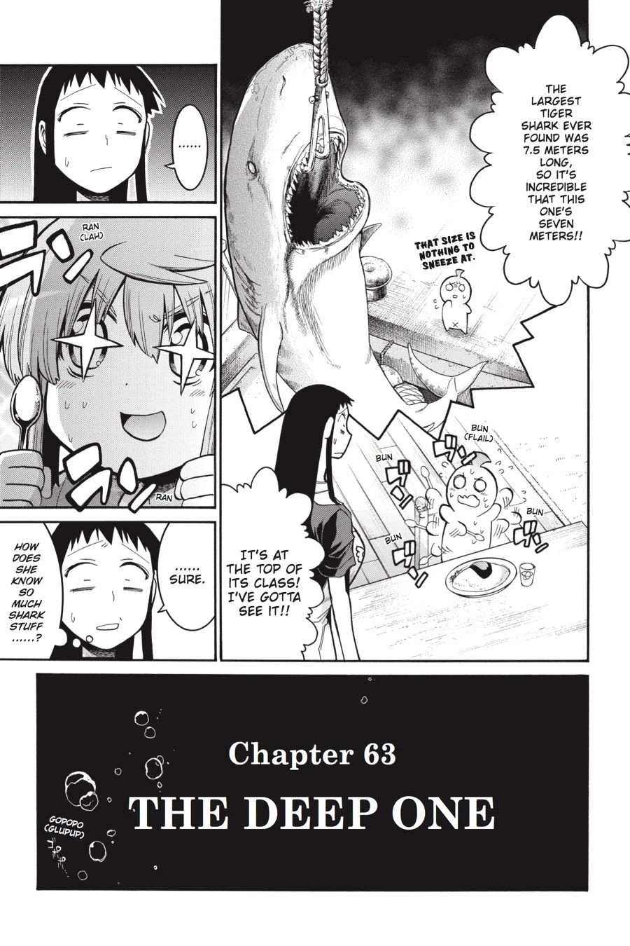 Murcielago Chapter 63 - Page 6