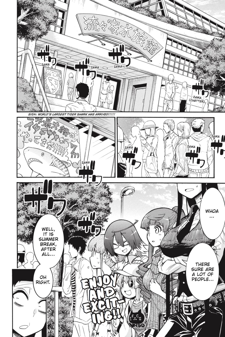 Murcielago Chapter 63 - Page 7