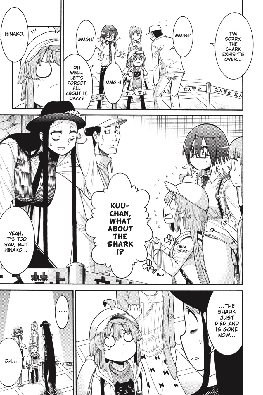 Murcielago Chapter 64 - Page 6