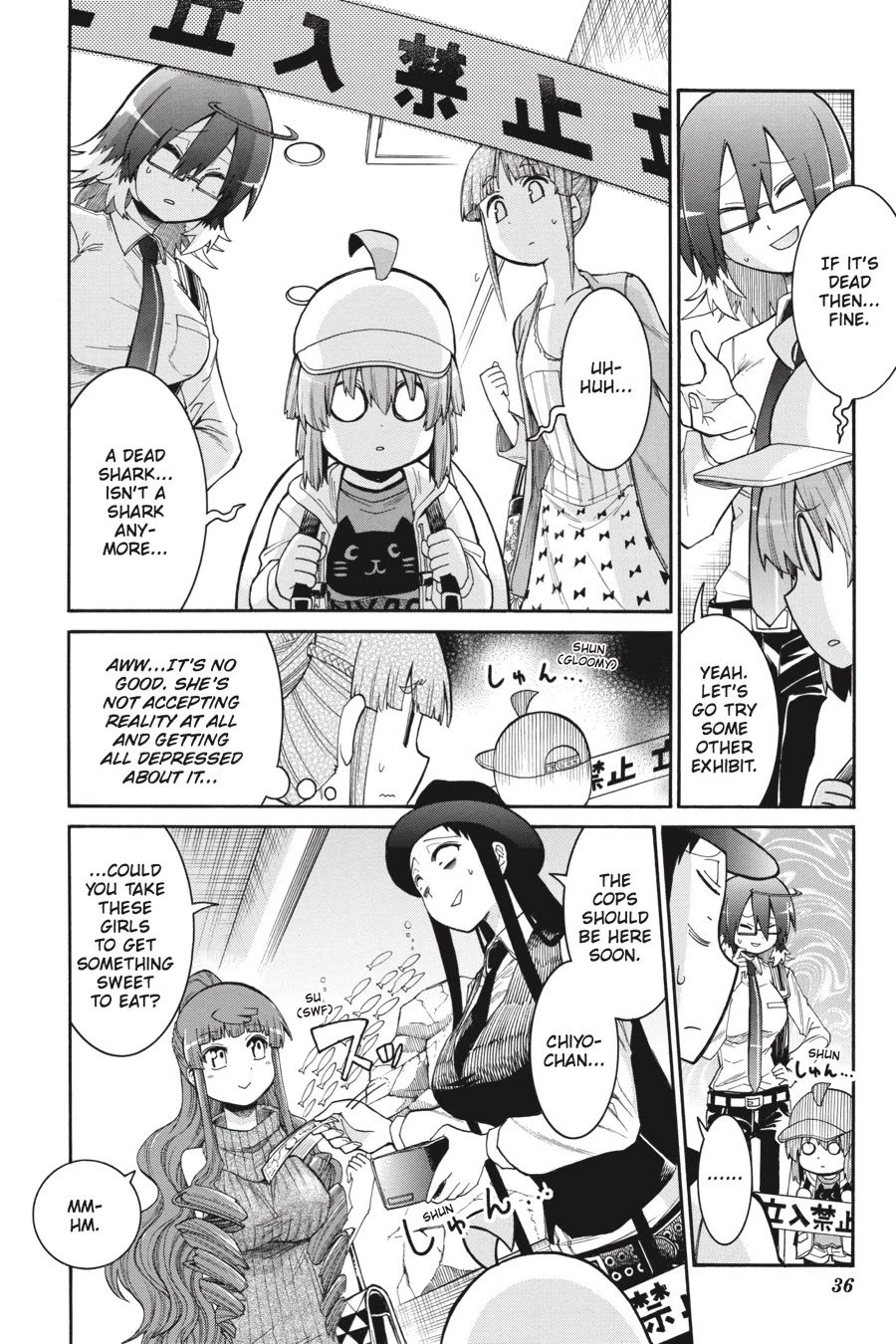 Murcielago Chapter 64 - Page 7