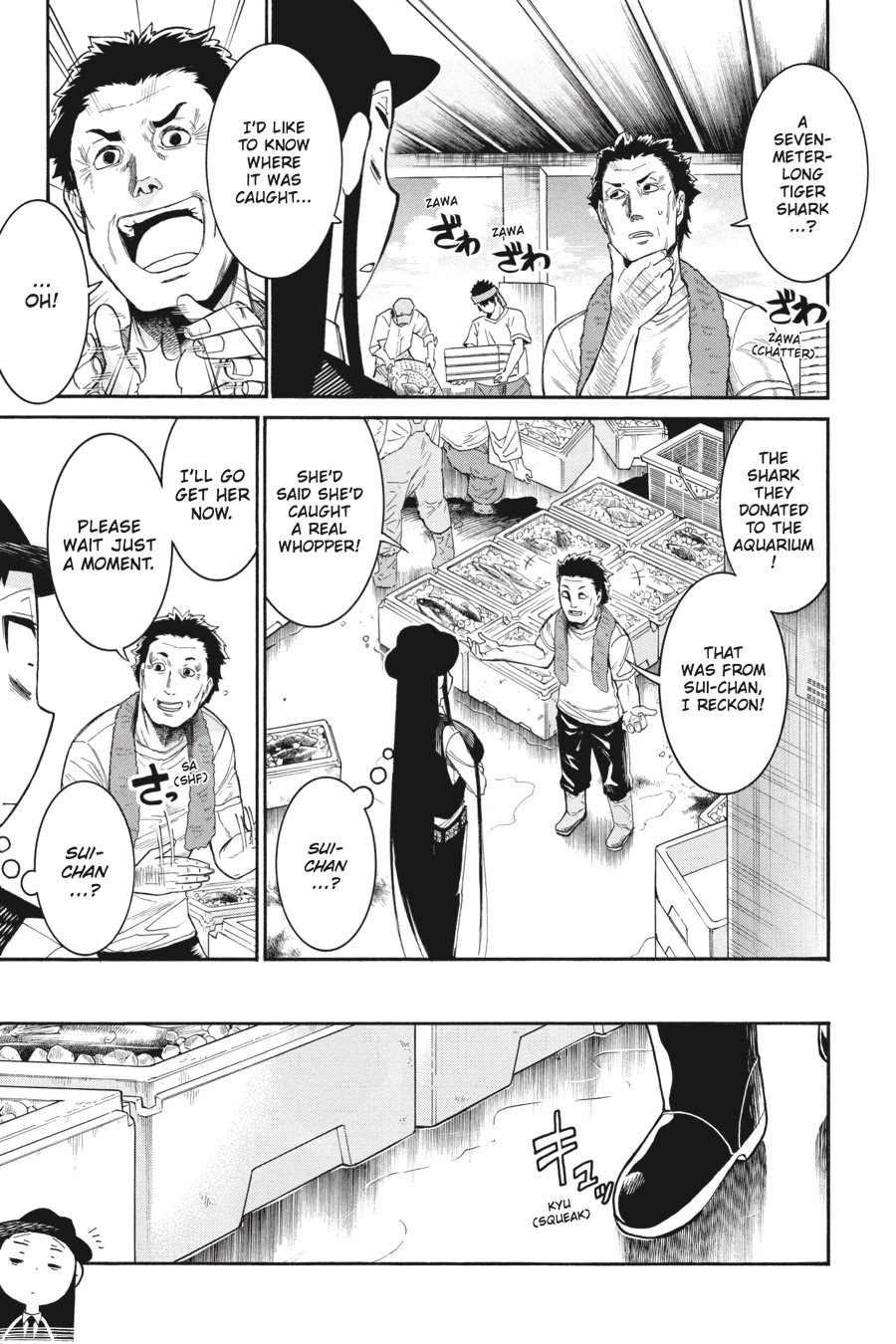 Murcielago Chapter 65 - Page 11