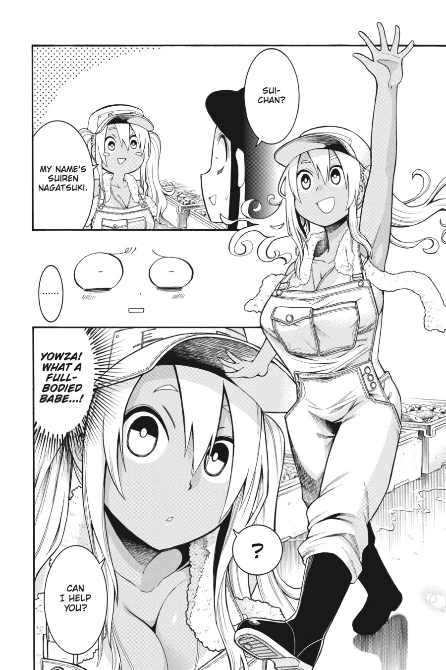 Murcielago Chapter 65 - Page 12