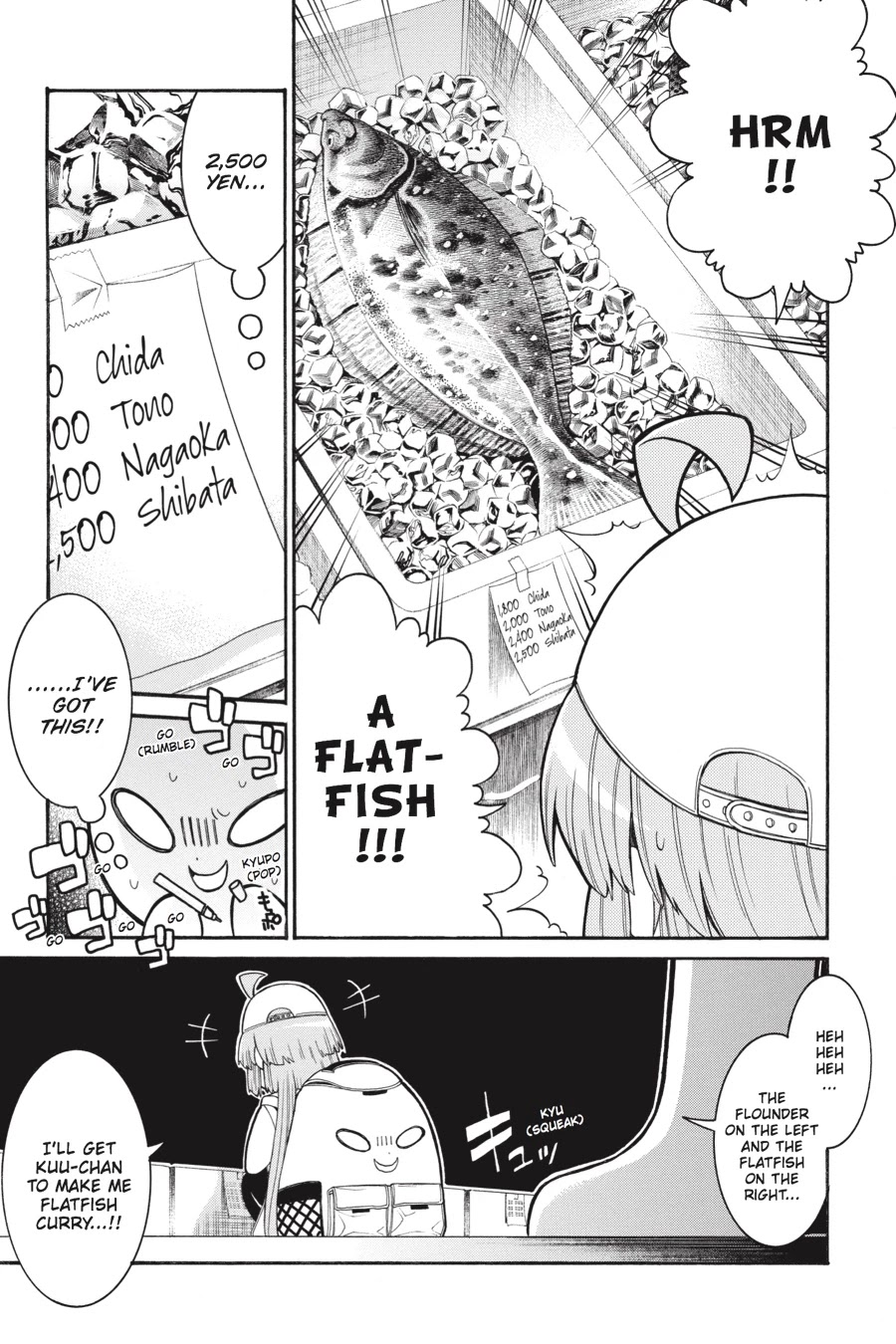 Murcielago Chapter 65 - Page 15