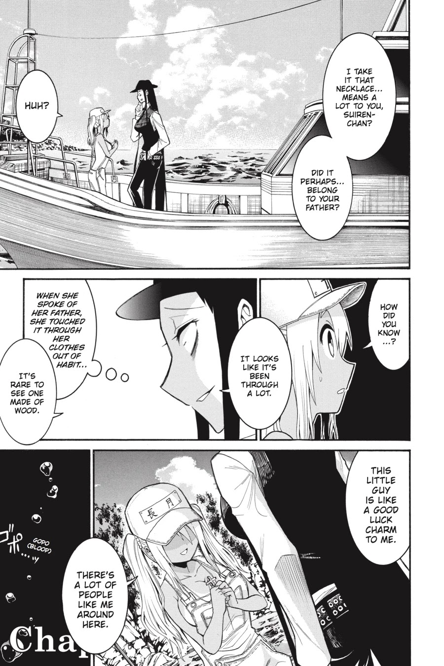 Murcielago Chapter 65 - Page 23