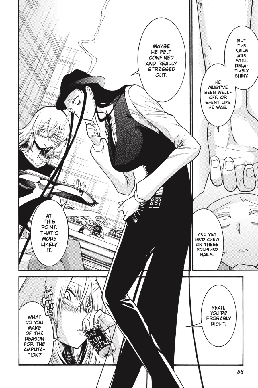 Murcielago Chapter 65 - Page 4