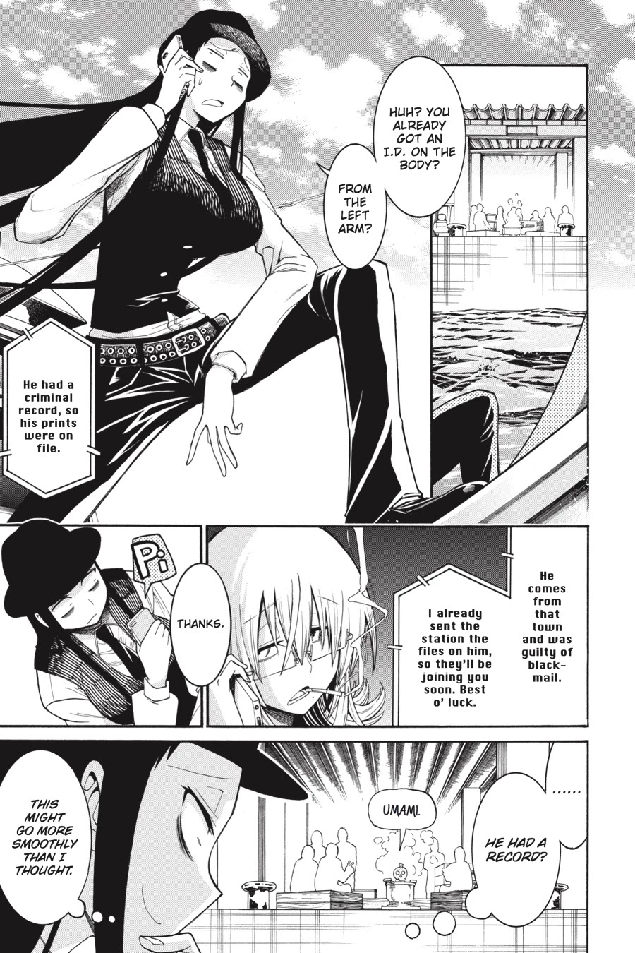 Murcielago Chapter 66 - Page 11