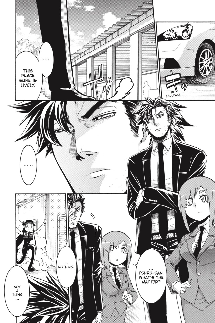 Murcielago Chapter 66 - Page 14