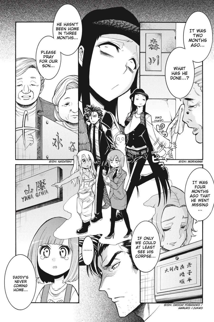 Murcielago Chapter 66 - Page 20
