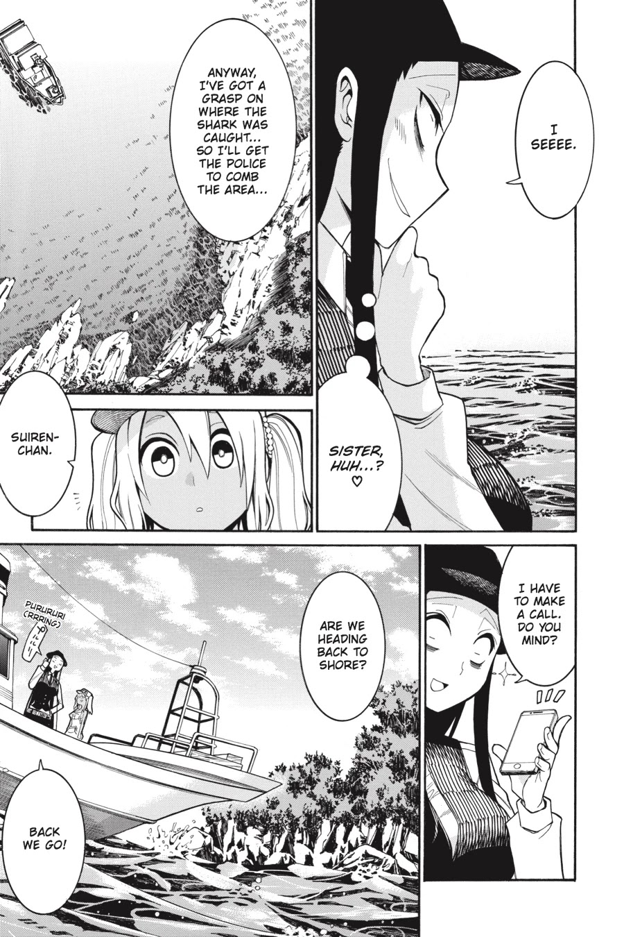 Murcielago Chapter 66 - Page 3