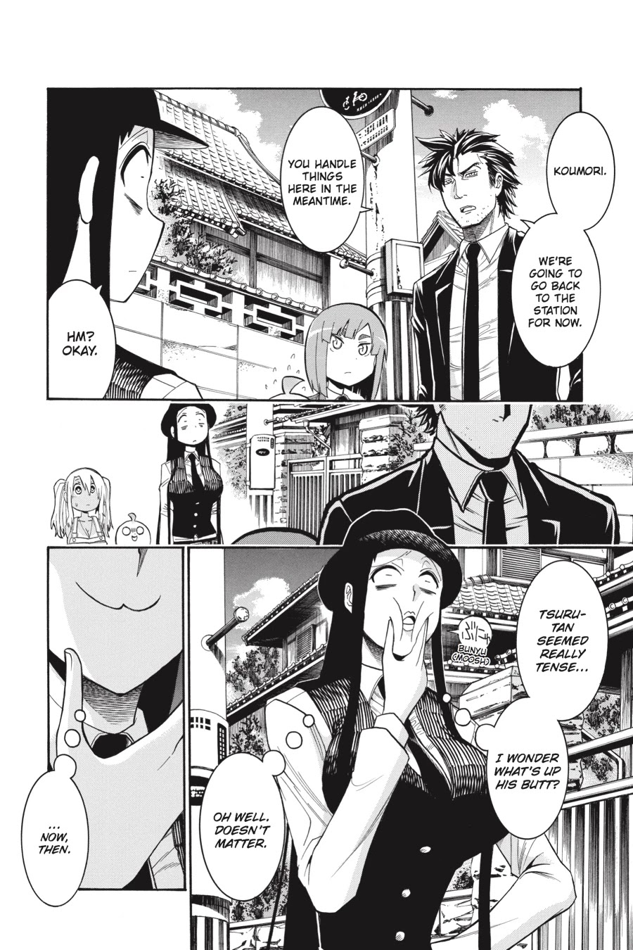 Murcielago Chapter 66 - Page 22