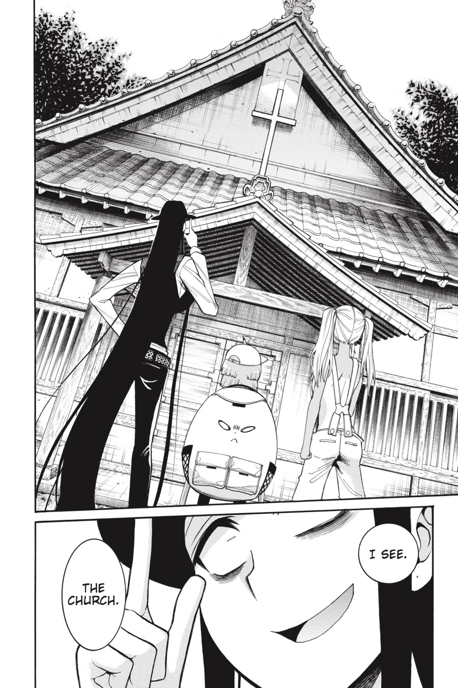 Murcielago Chapter 66 - Page 24