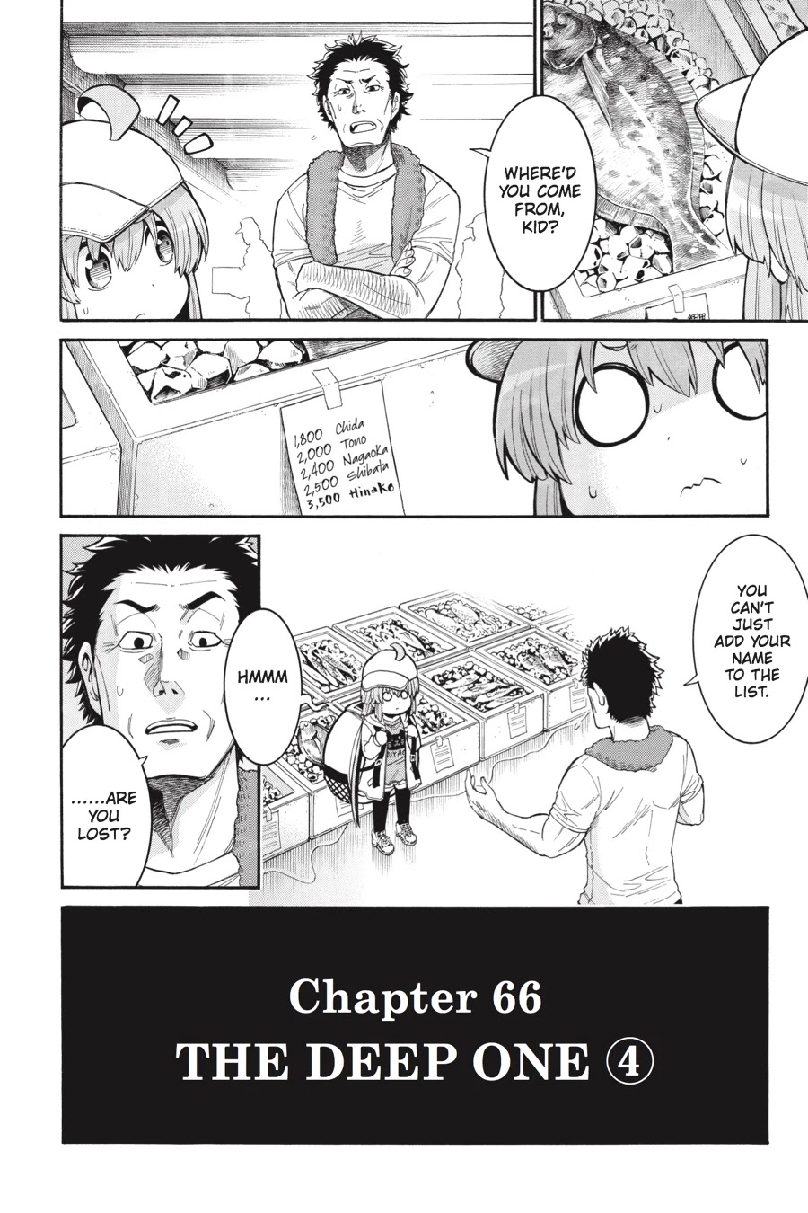 Murcielago Chapter 66 - Page 4