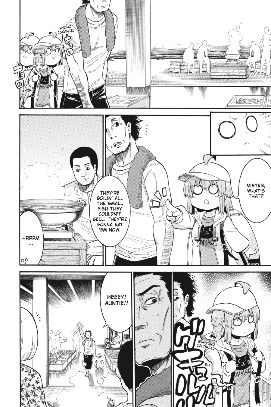 Murcielago Chapter 66 - Page 6
