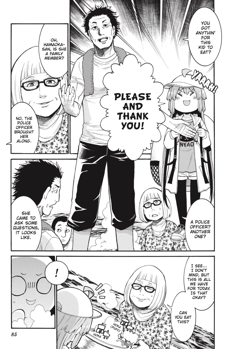 Murcielago Chapter 66 - Page 7