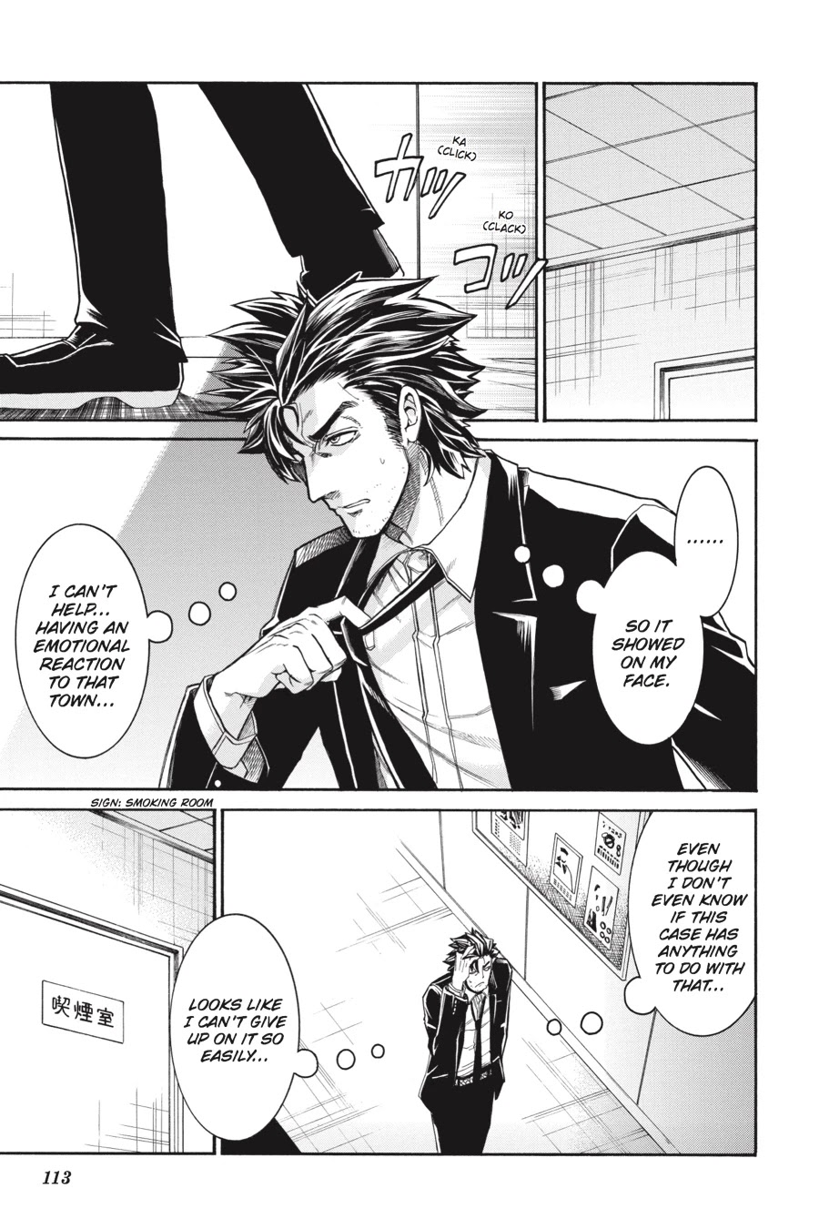 Murcielago Chapter 67 - Page 11