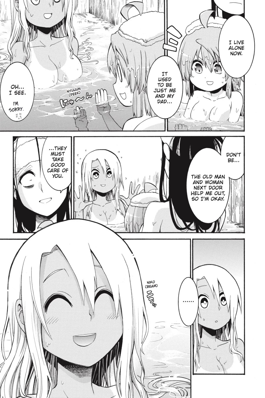 Murcielago Chapter 67 - Page 22