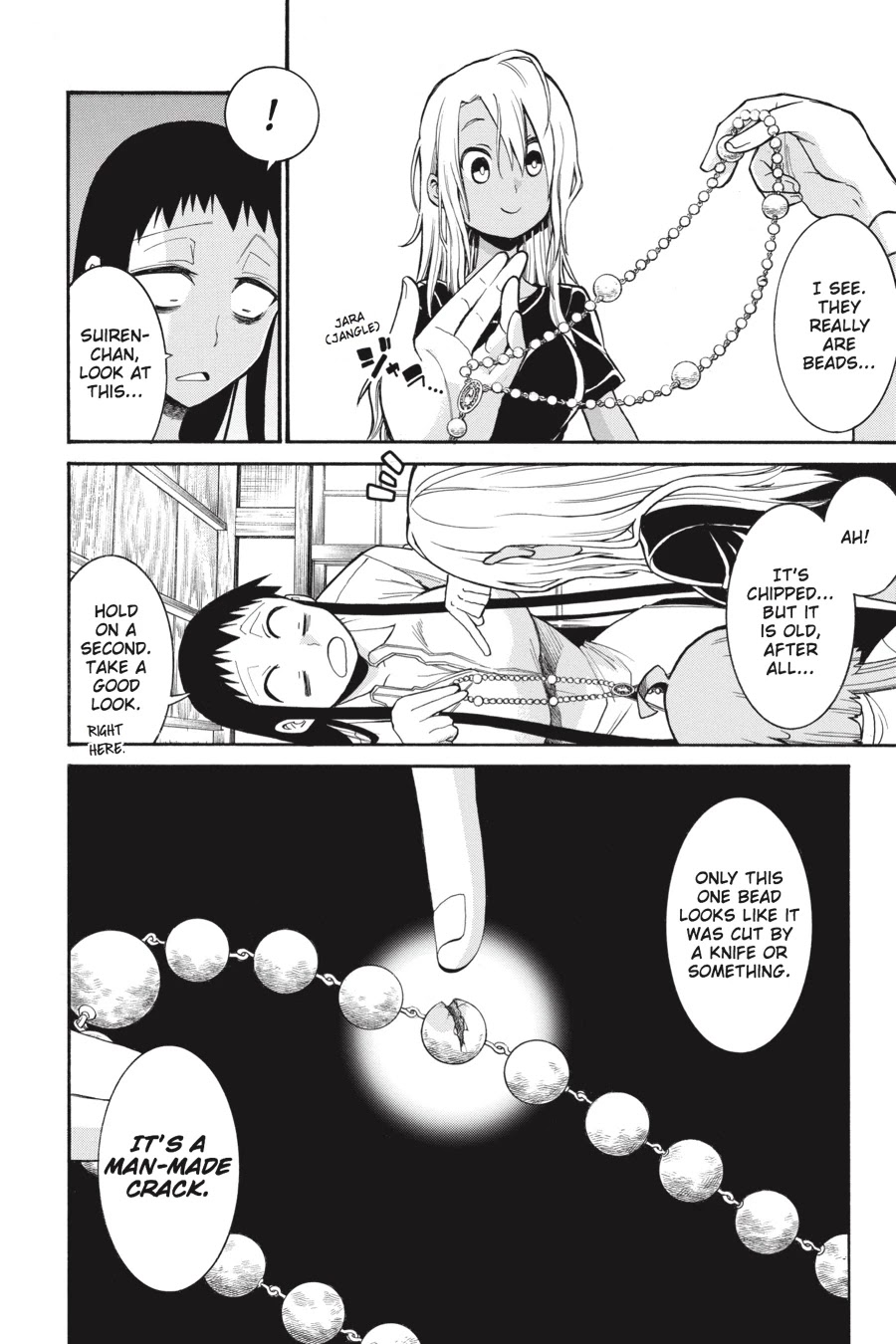 Murcielago Chapter 67 - Page 25