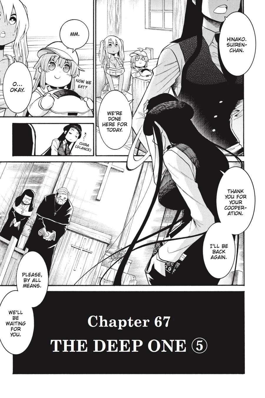 Murcielago Chapter 67 - Page 5