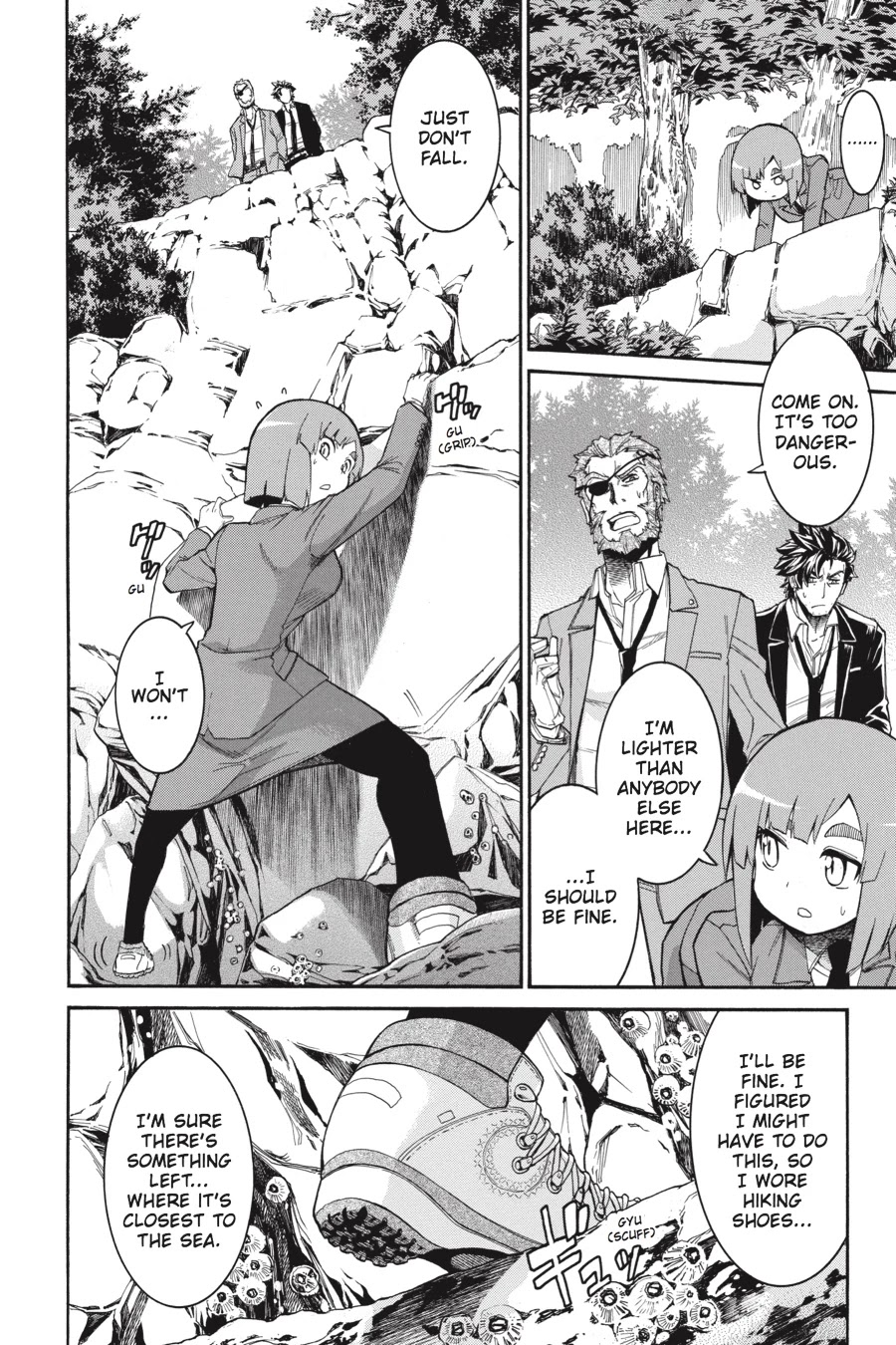 Murcielago Chapter 68 - Page 12