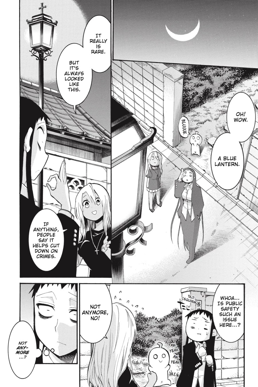 Murcielago Chapter 68 - Page 16