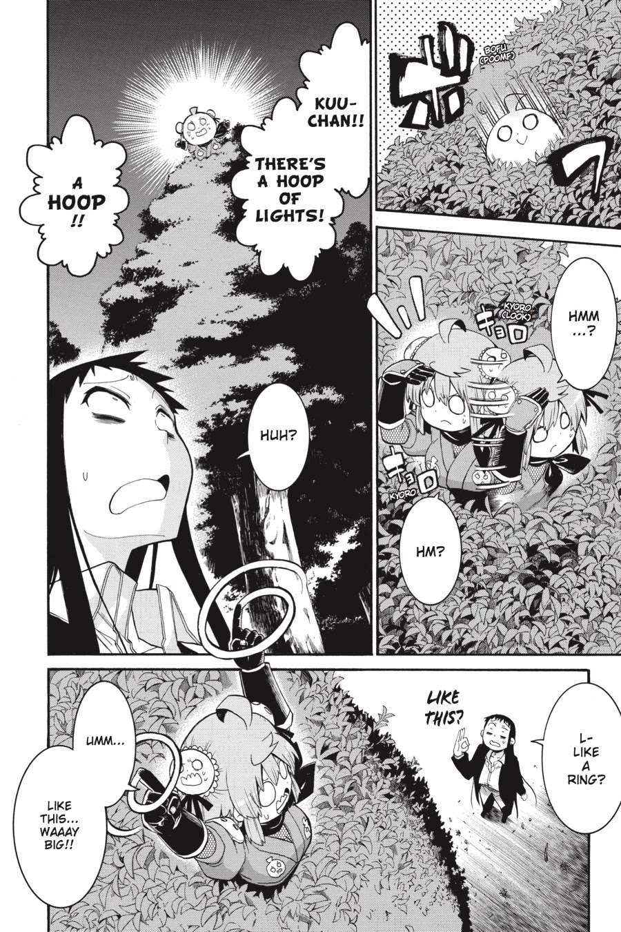 Murcielago Chapter 68 - Page 20