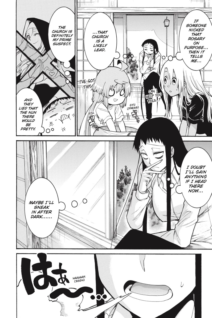 Murcielago Chapter 68 - Page 4
