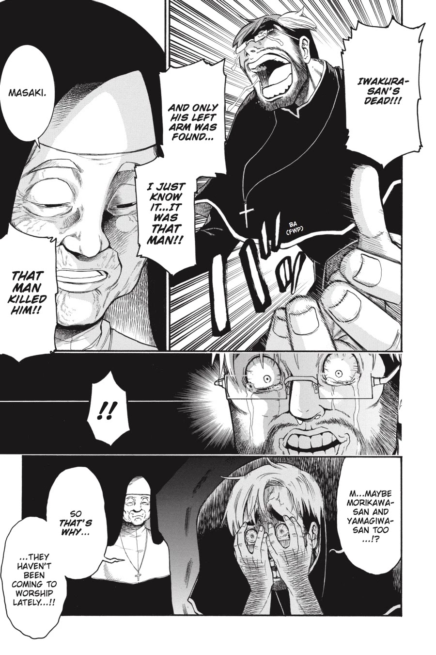 Murcielago Chapter 68 - Page 7