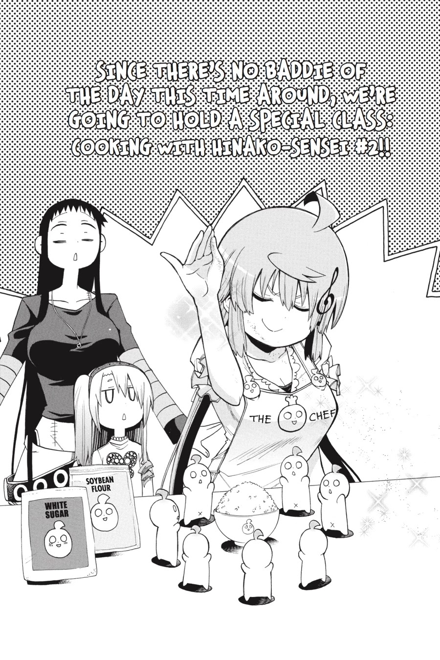 Murcielago Chapter 69.5 - Page 12