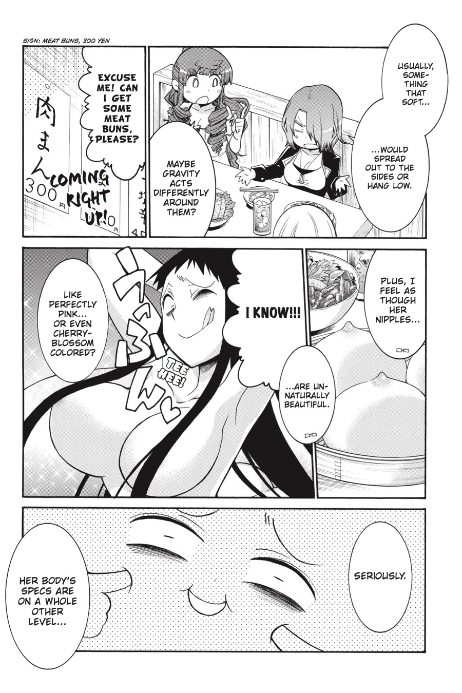 Murcielago Chapter 69.5 - Page 3