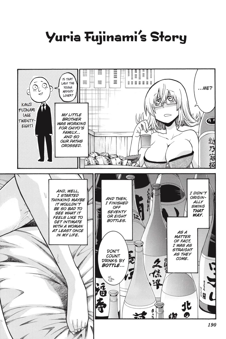 Murcielago Chapter 69.5 - Page 8